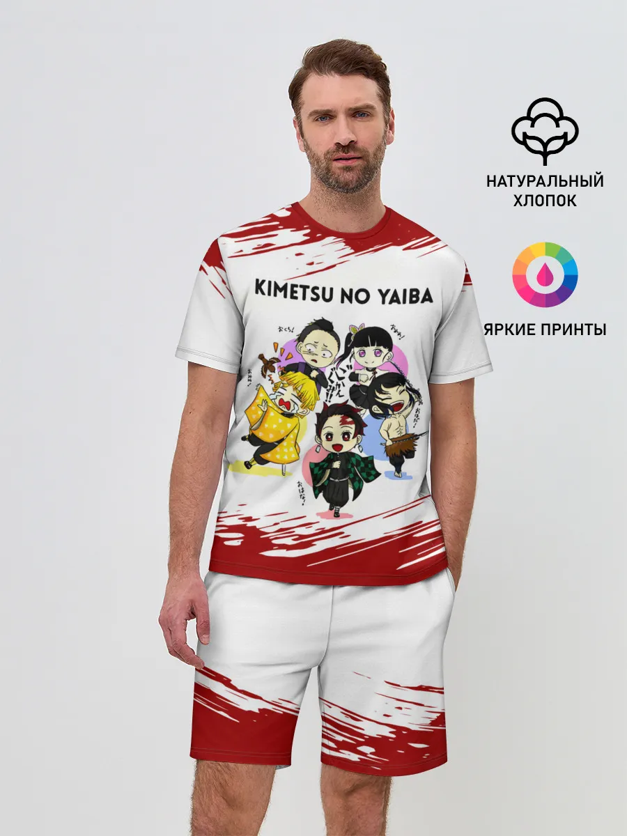 Мужской костюм с шортами / Пять героев Kimetsu no Yaiba