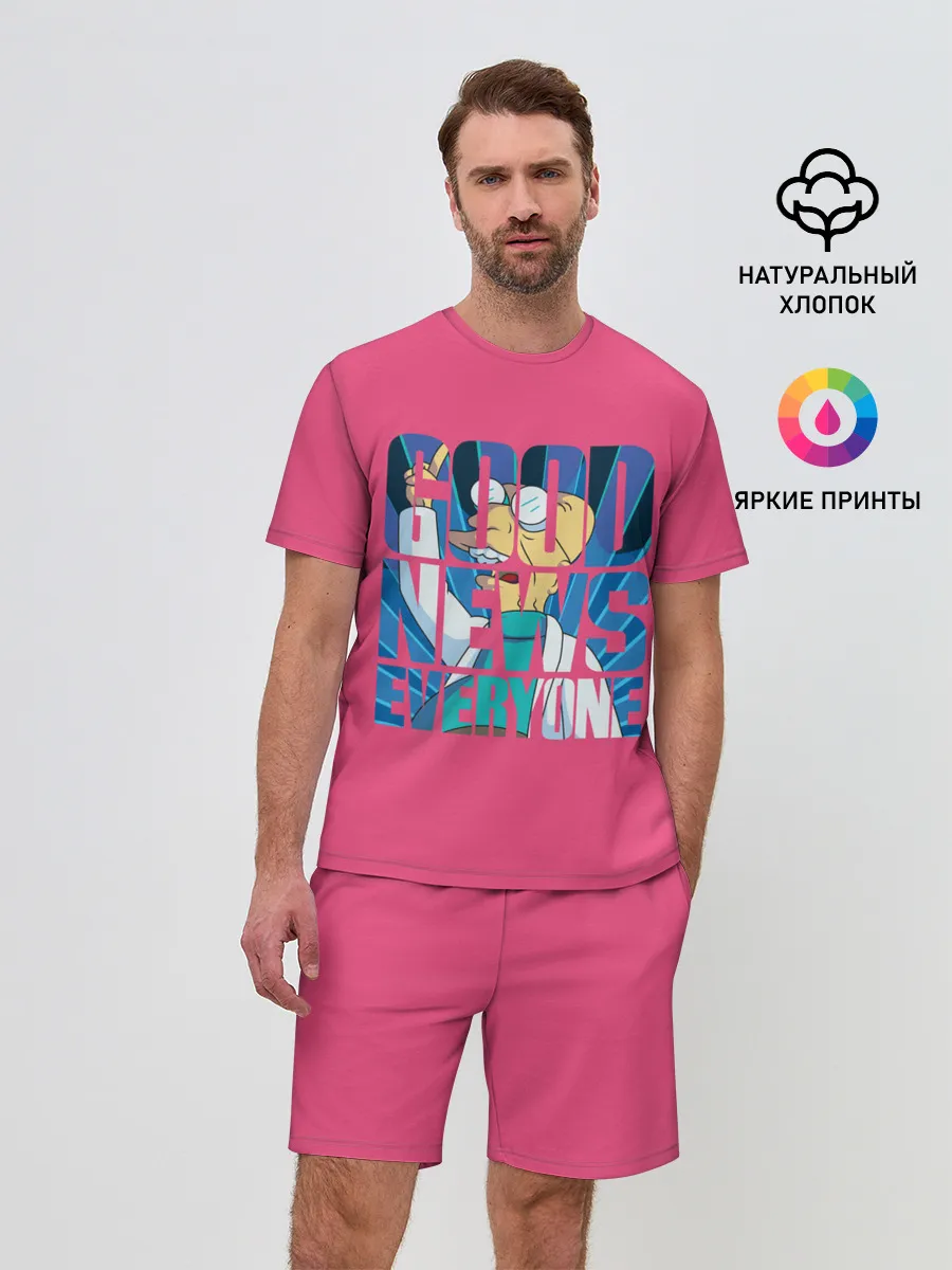 Мужской костюм с шортами / Good news everyone