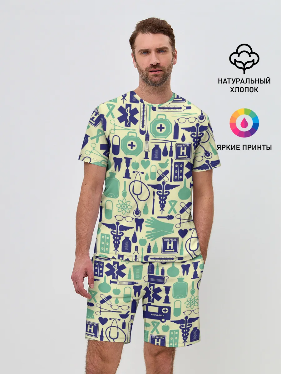 Мужской костюм с шортами / Медицина | Паттерн