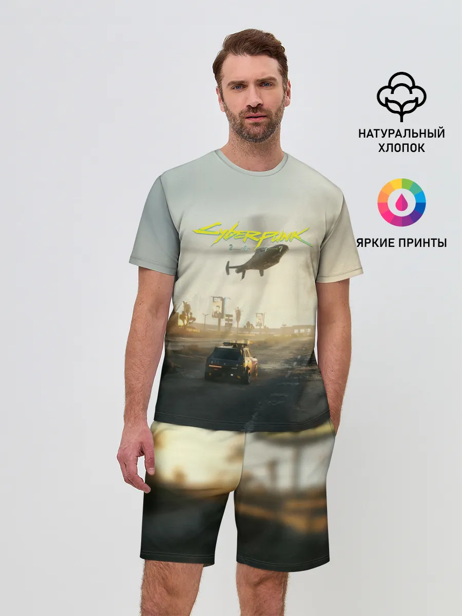 Мужской костюм с шортами / CYBERPUNK 2077 | КИБЕРПАНК