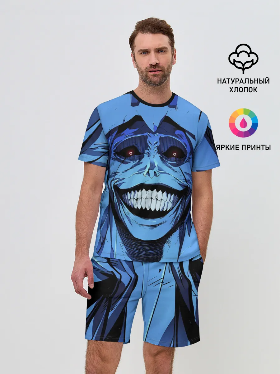 Мужской костюм с шортами / ПОДНЯТИЕ УРОВНЯ В ОДИНОЧКУ