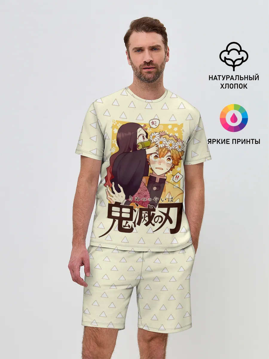 Мужской костюм с шортами / Незуко и Зеницу Kimetsu no Yai