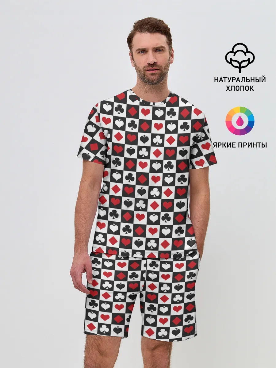 Мужской костюм с шортами / SODA LUV | КАРТОЧНЫЕ МАСТИ