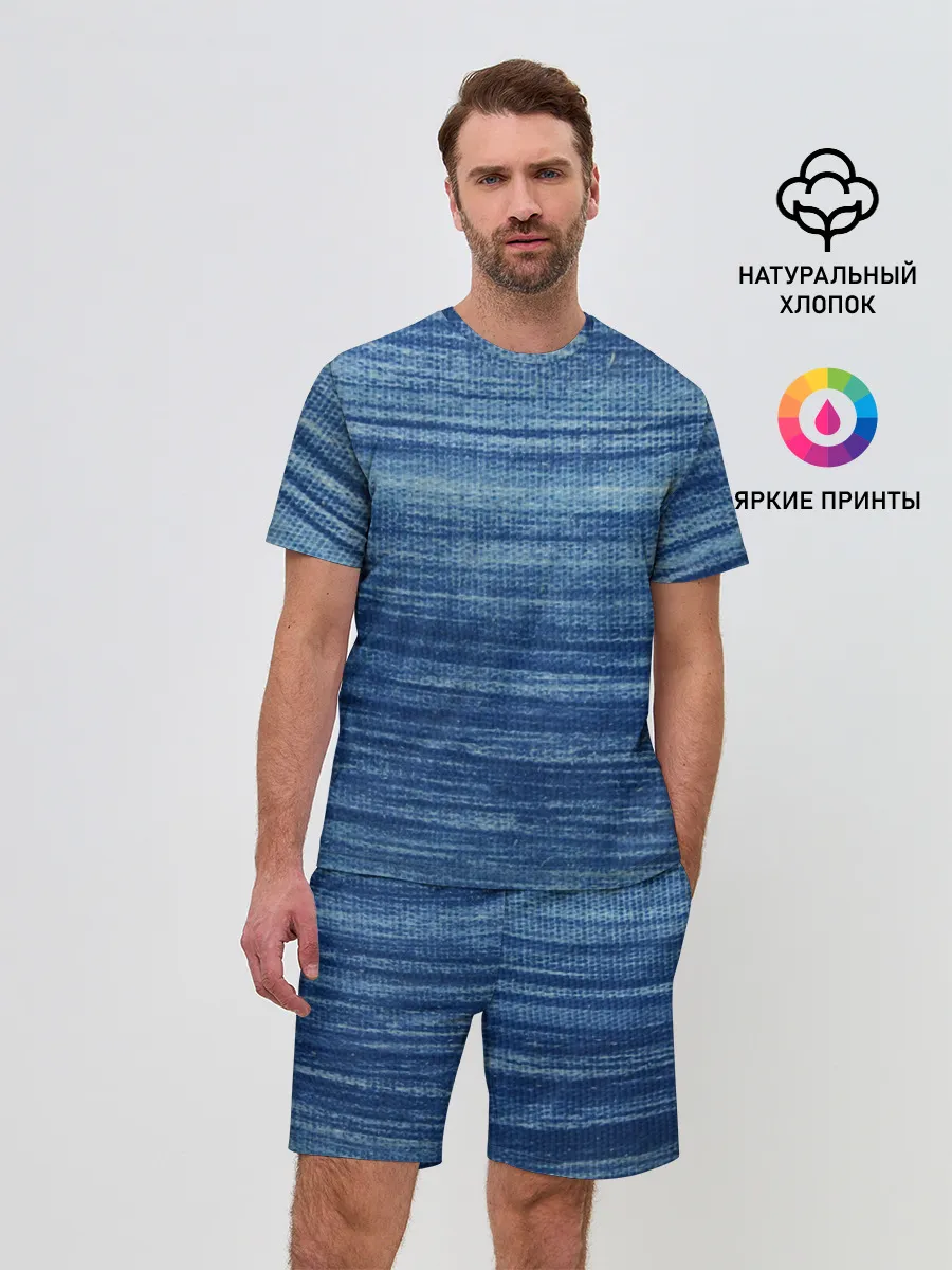 Мужской костюм с шортами / Texture. Denim