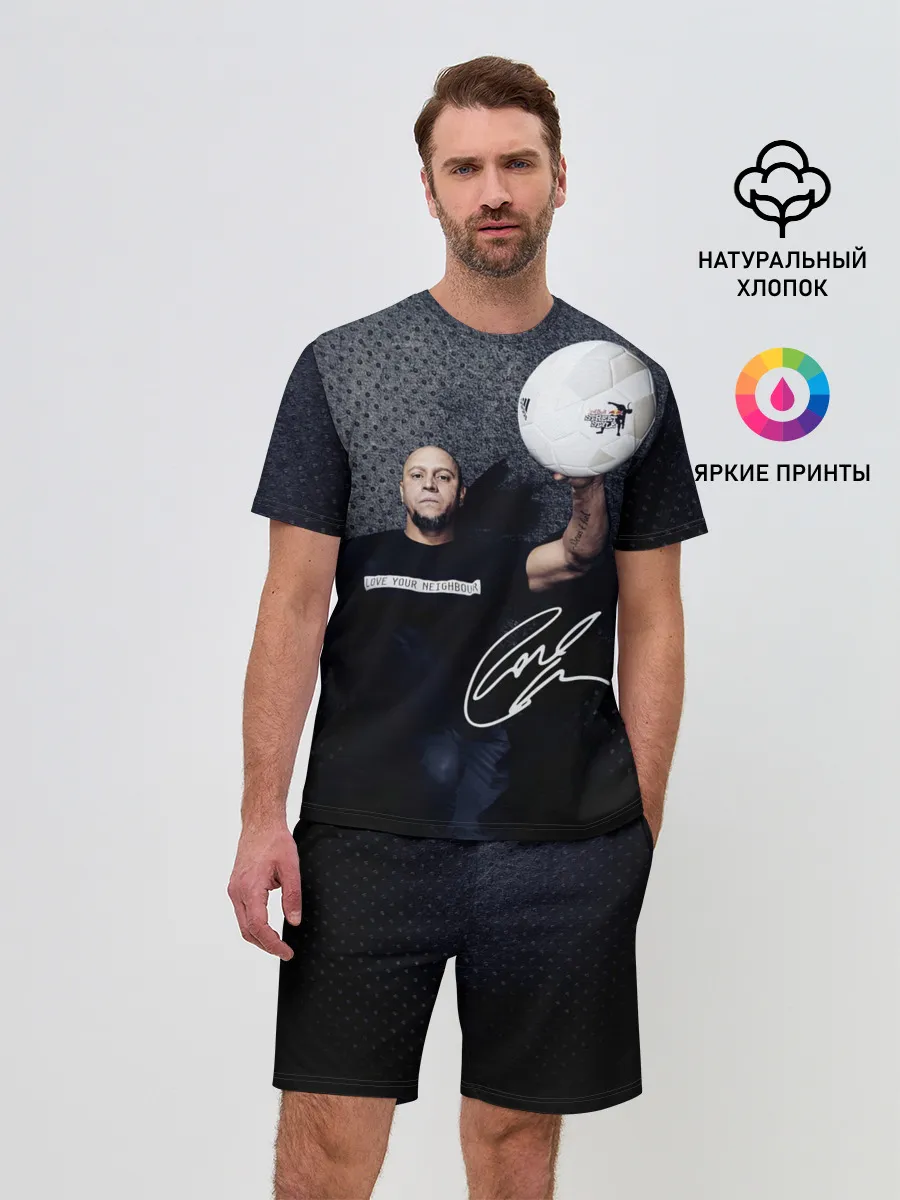 Мужской костюм с шортами / Roberto Carlos | Подпись