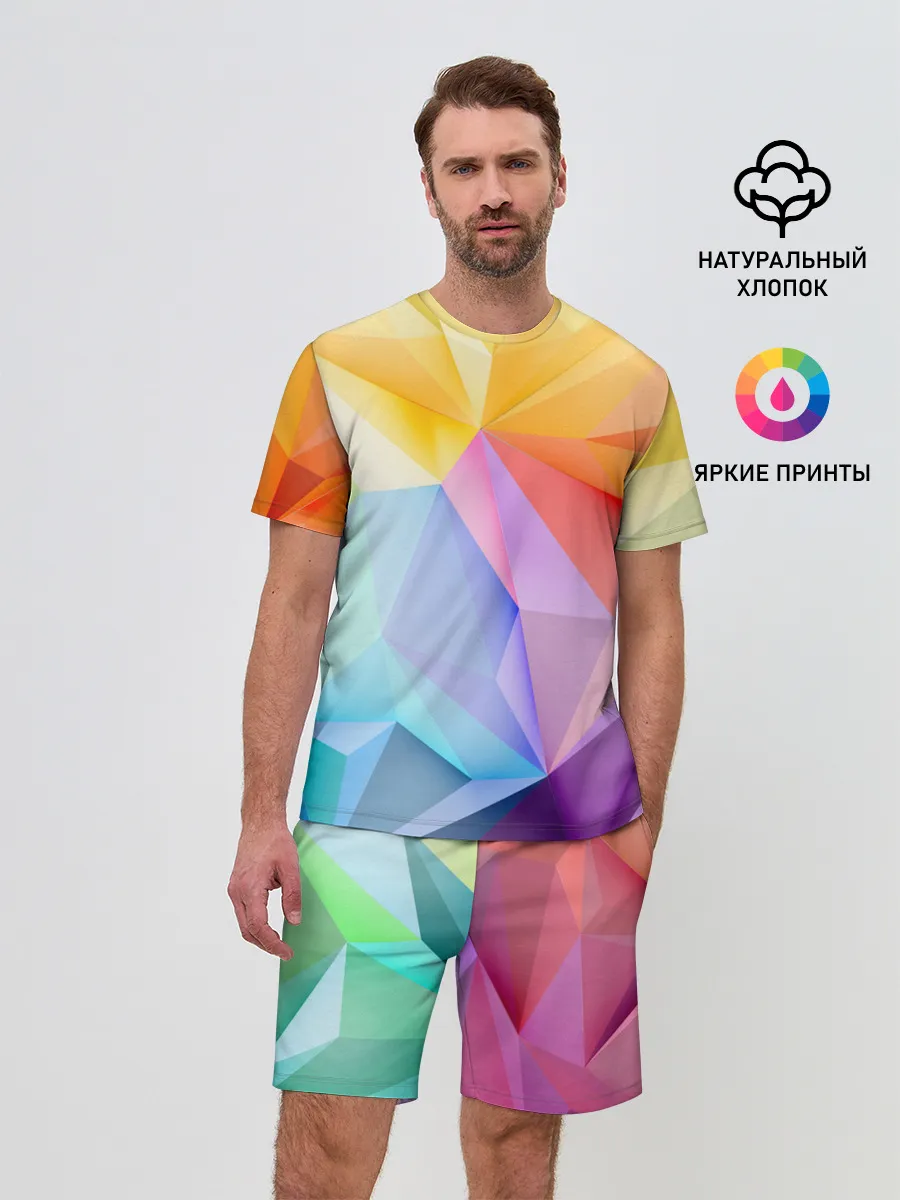 Мужской костюм с шортами / Радужная геометрия