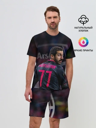 Мужской костюм с шортами / Г. Мхитарян | Арсенал