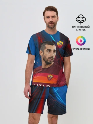 Мужской костюм с шортами / Henrikh Mkhitaryan | Roma