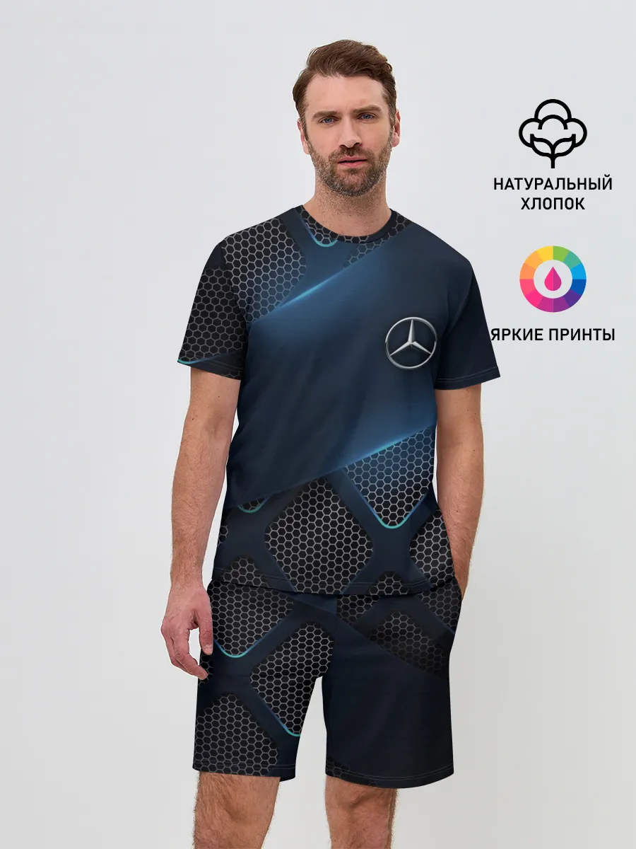 Мужской костюм с шортами / MERCEDES BENZ | 3D Geometry 3Д