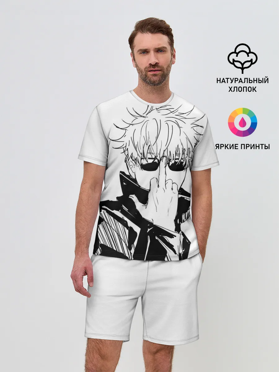 Мужской костюм с шортами / Магическая битва | Годжо