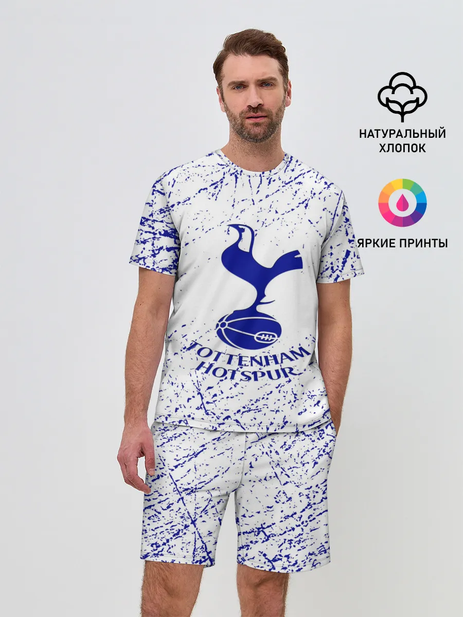 Мужской костюм с шортами / tottenham.