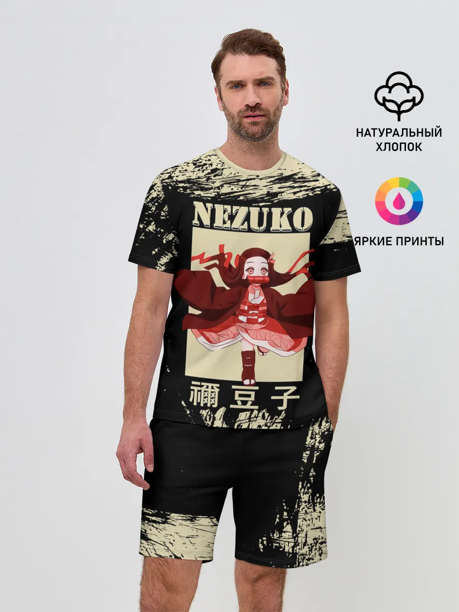 Мужской костюм с шортами / NEZUKO | Kimetsu no Yaiba