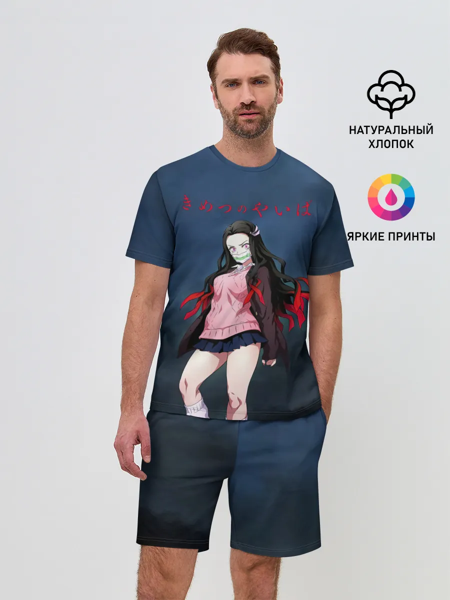 Мужской костюм с шортами / Незуко Камадо Kimetsu no Yaiba