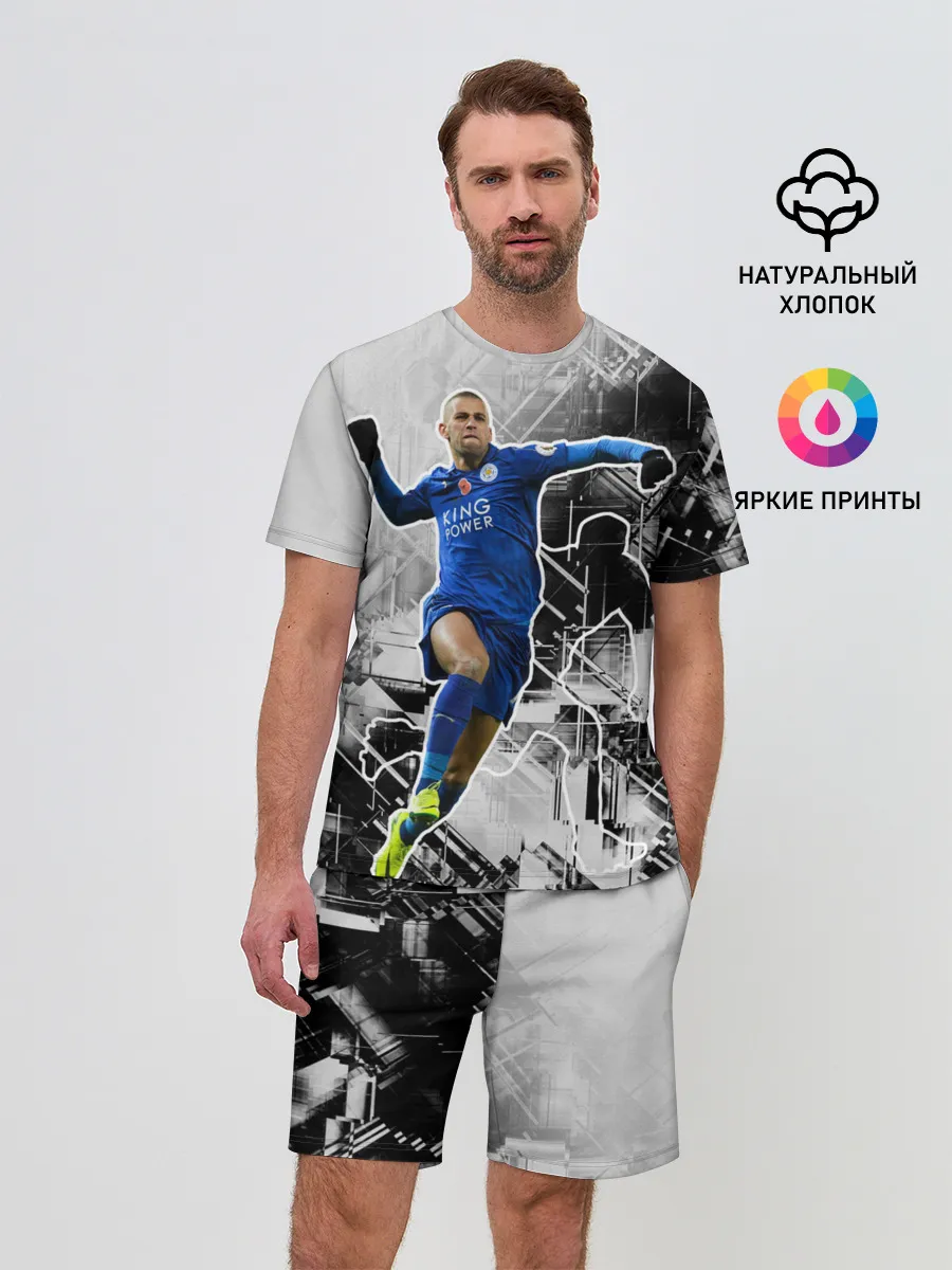 Мужской костюм с шортами / Прыжок