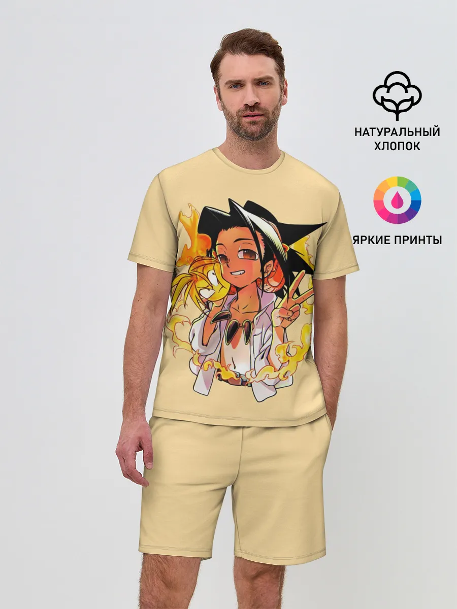 Мужской костюм с шортами / Йо и Амидамару