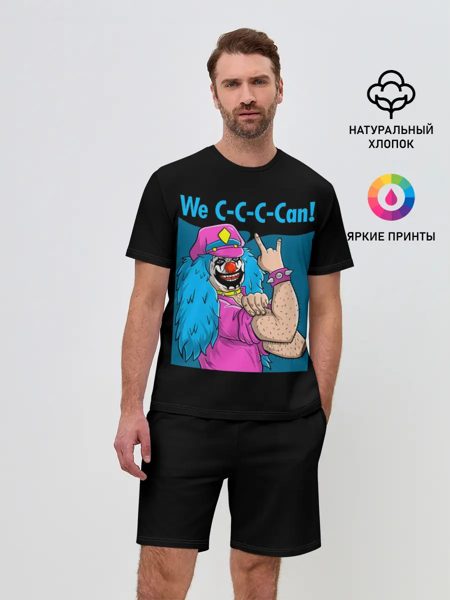 Мужской костюм с шортами / Dr.Rockzo