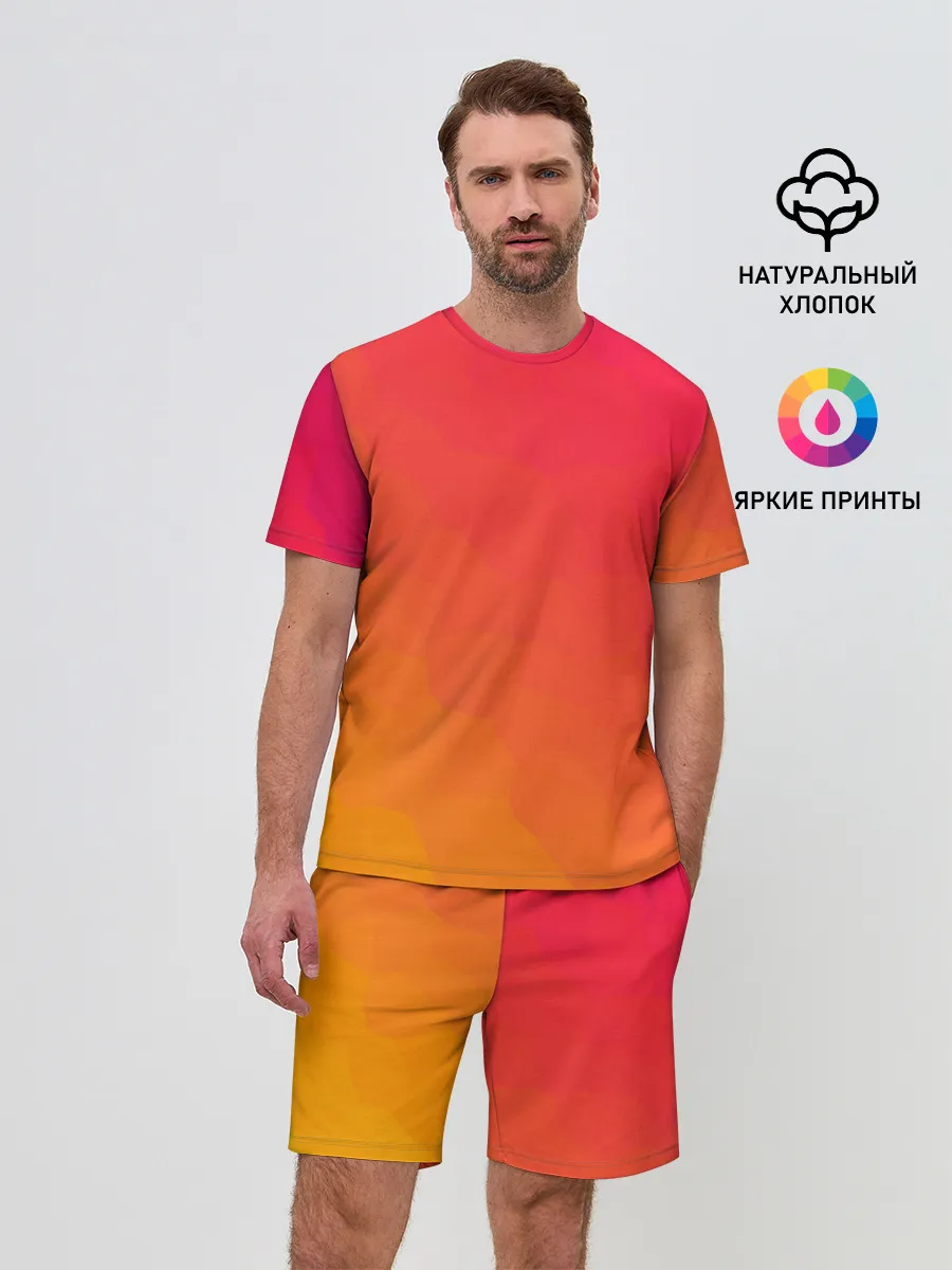 Мужской костюм с шортами / Градиент