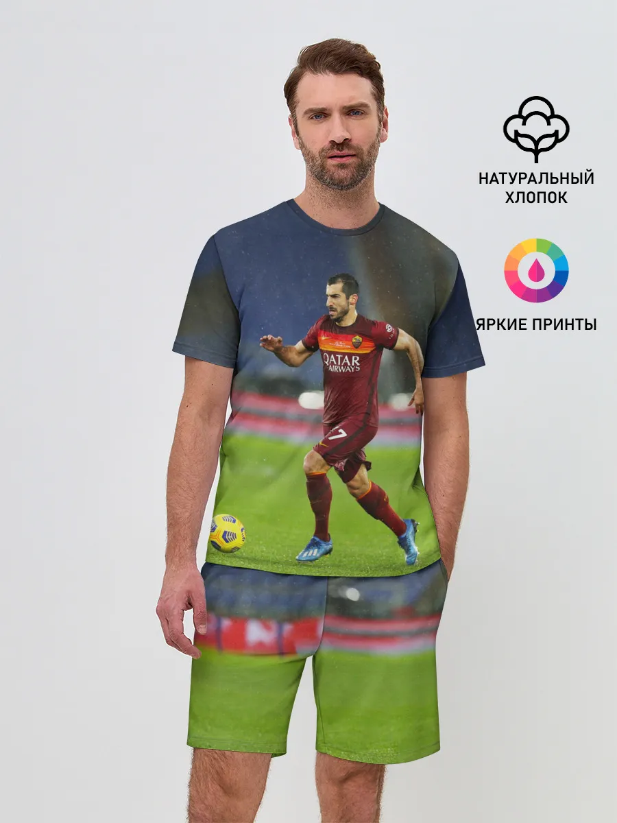 Мужской костюм с шортами / Генрих Мхитарян