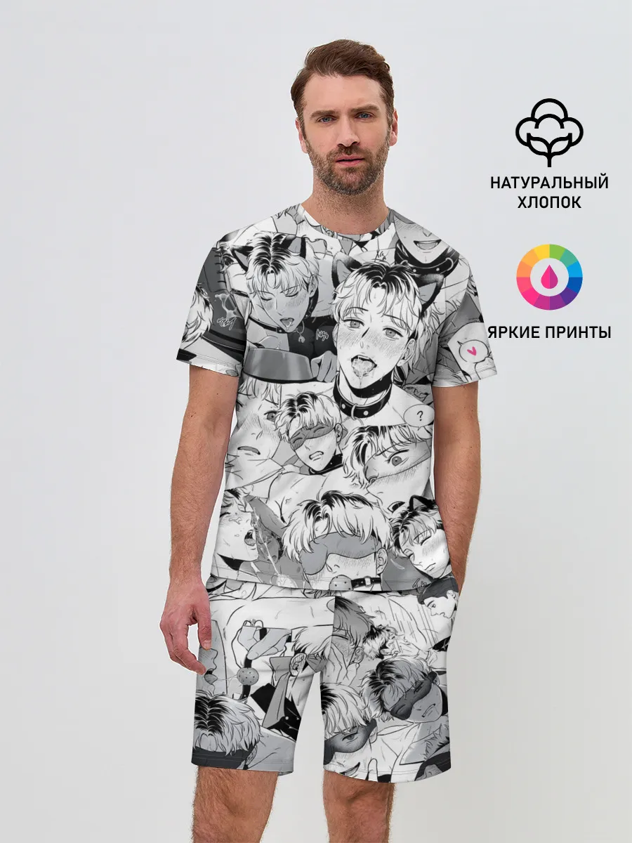 Мужской костюм с шортами / Ахегао/Ahegao парни О Чан У