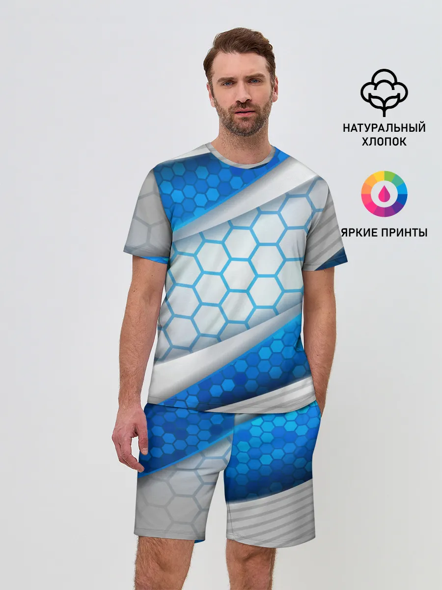 Мужской костюм с шортами / 3D AQUA БРОНЯ ОБЪЕМНЫЕ СОТЫ