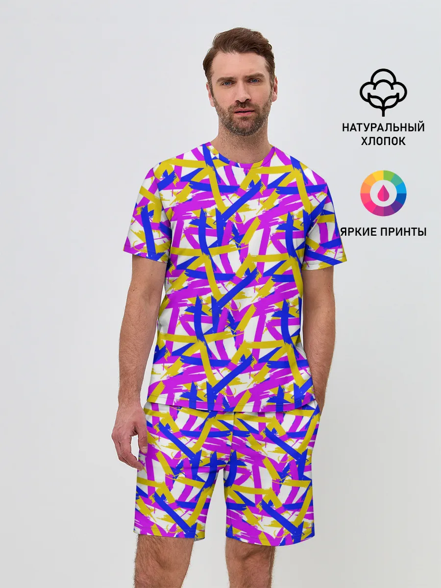 Мужской костюм с шортами / абстракция из ярких полос