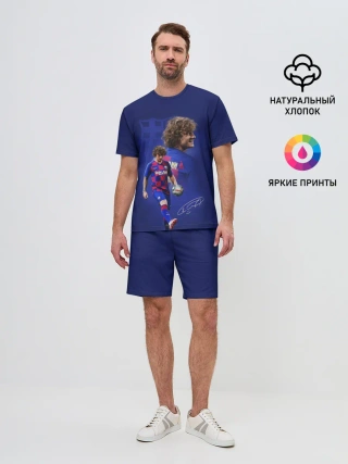 Мужской костюм с шортами / АНТУАН ГРИЗМАНН / БАРСЕЛОНА