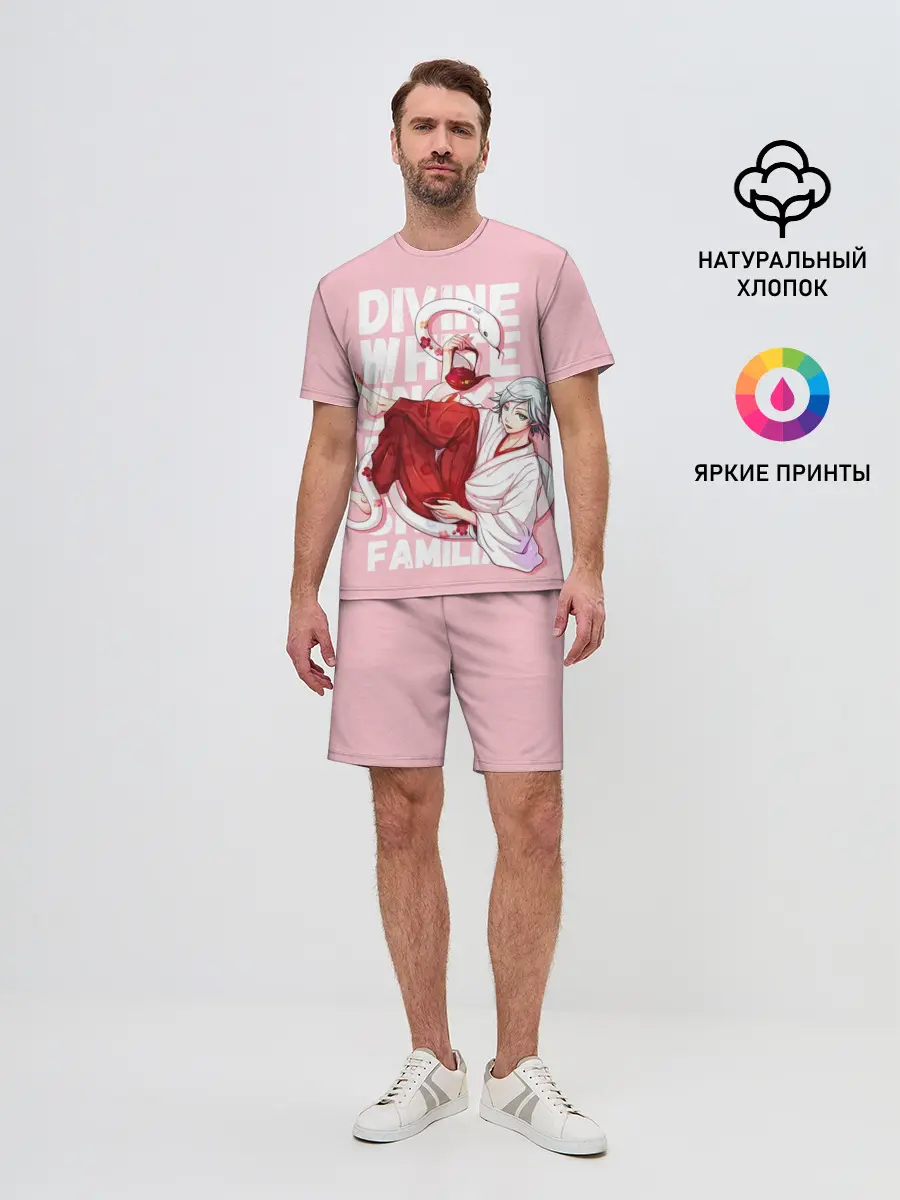 Мужской костюм с шортами / Divine white snake