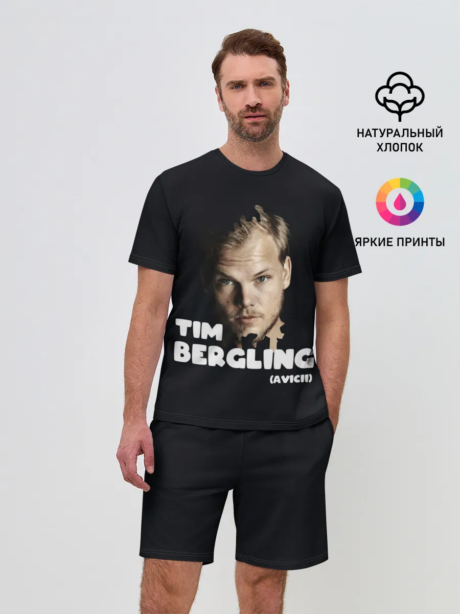 Мужской костюм с шортами / Тим Берглинг | Авичи