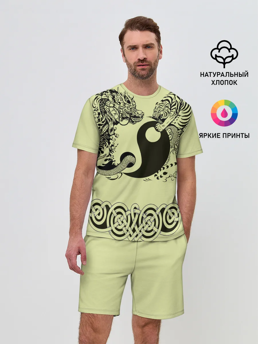 Мужской костюм с шортами / кельтский узор