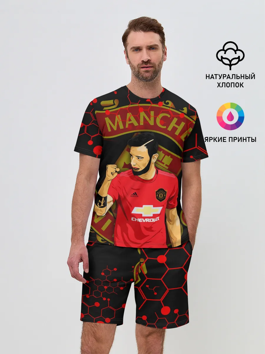 Мужской костюм с шортами / БРУНО ФЕРНАНДЕШ / ПОБЕДА