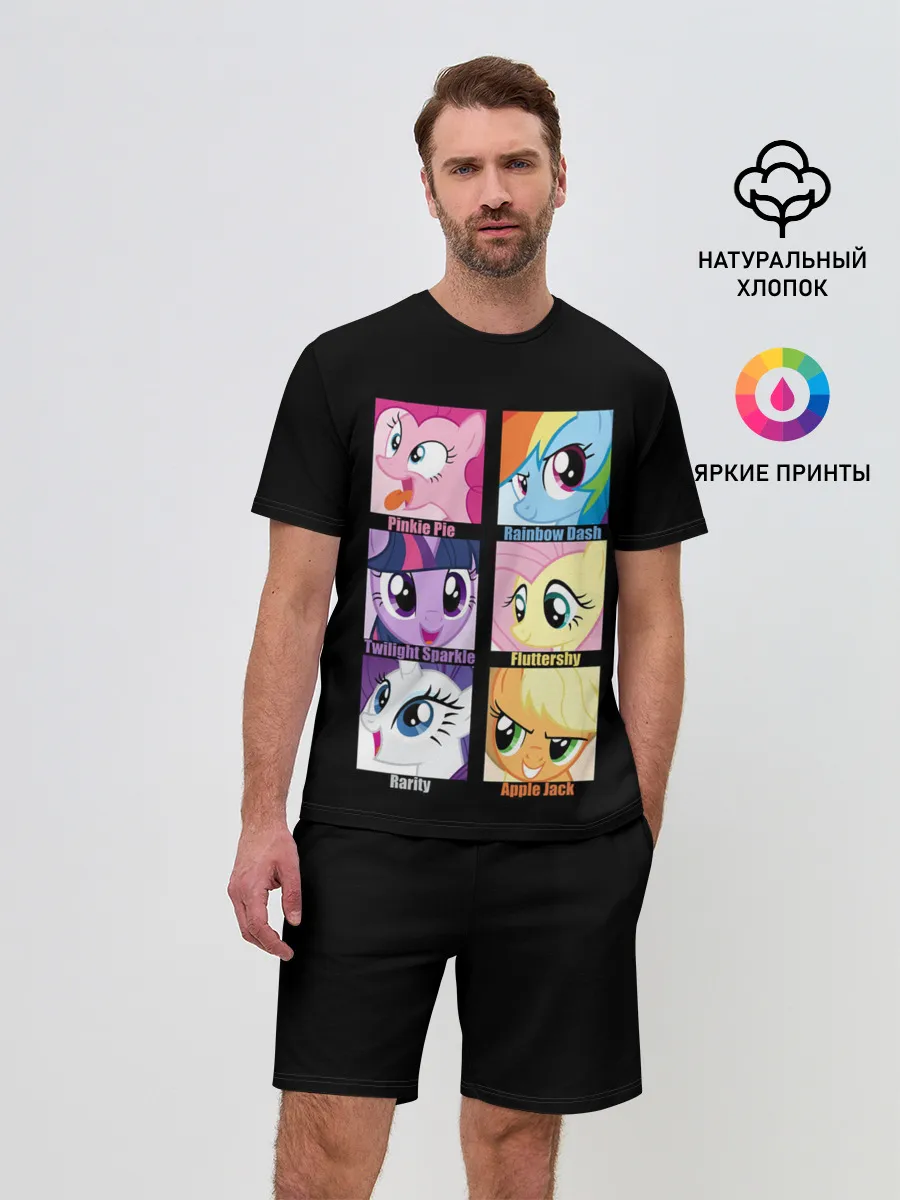 Мужской костюм с шортами / Pony team