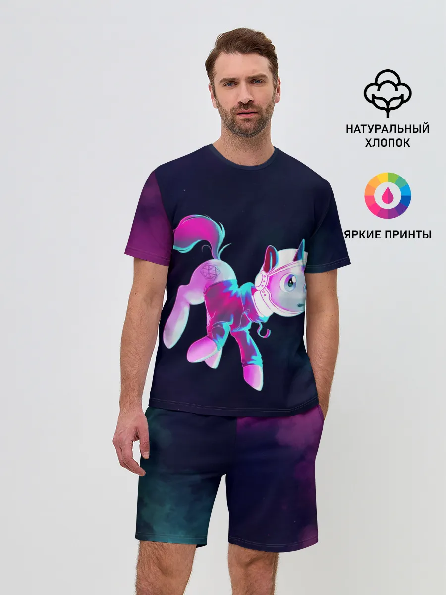 Мужской костюм с шортами / Пони в космосе