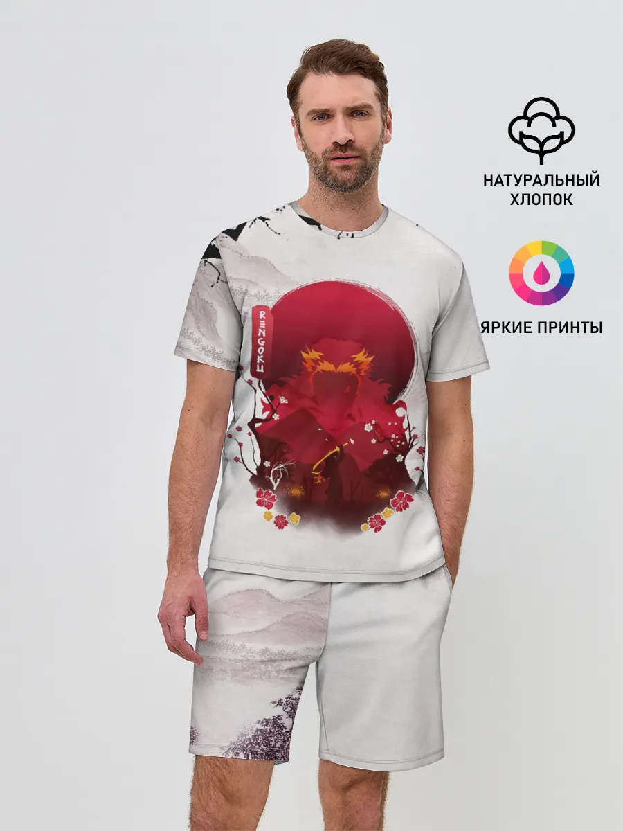 Мужской костюм с шортами / Кенджиро Ренгоку Kimetsu no Yaiba