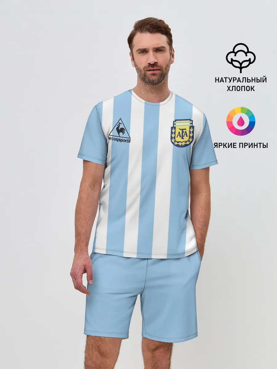 Мужской костюм с шортами / Форма Марадоны с автографом