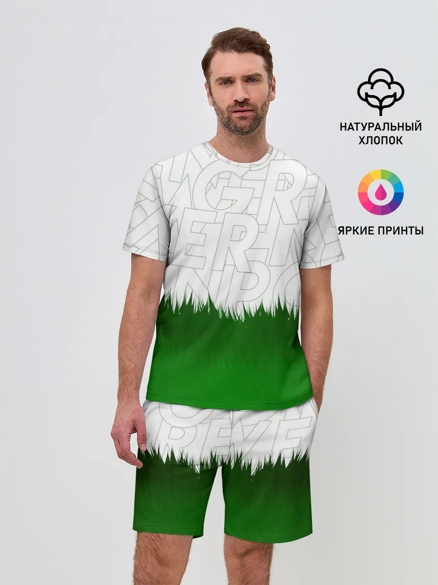 Мужской костюм с шортами / GREEN POWER