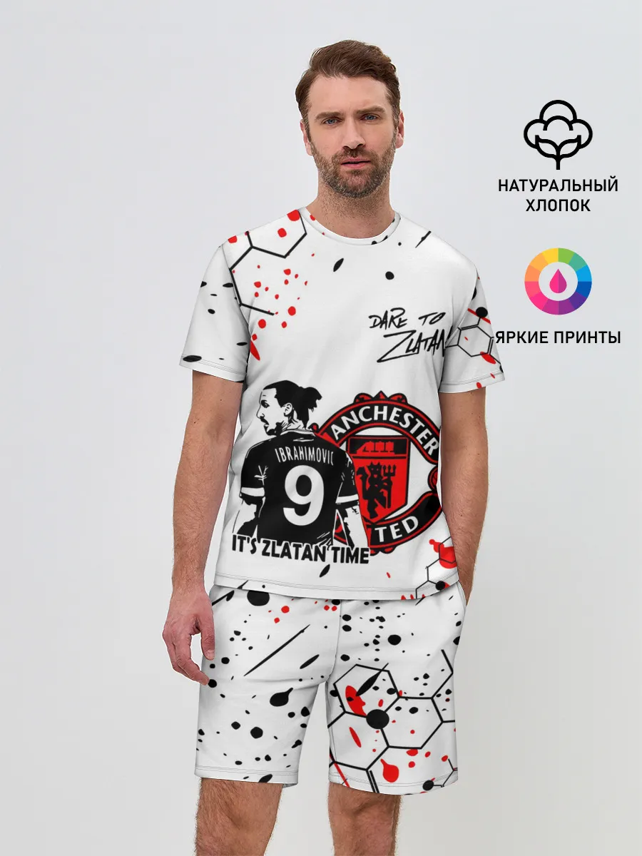 Мужской костюм с шортами / ЗЛАТАН ИБРАГИМОВИЧ / МАНЧЕСТЕР
