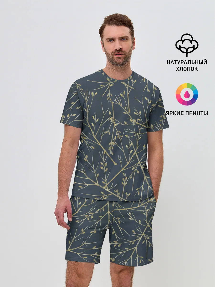 Мужской костюм с шортами / Осенние ветки