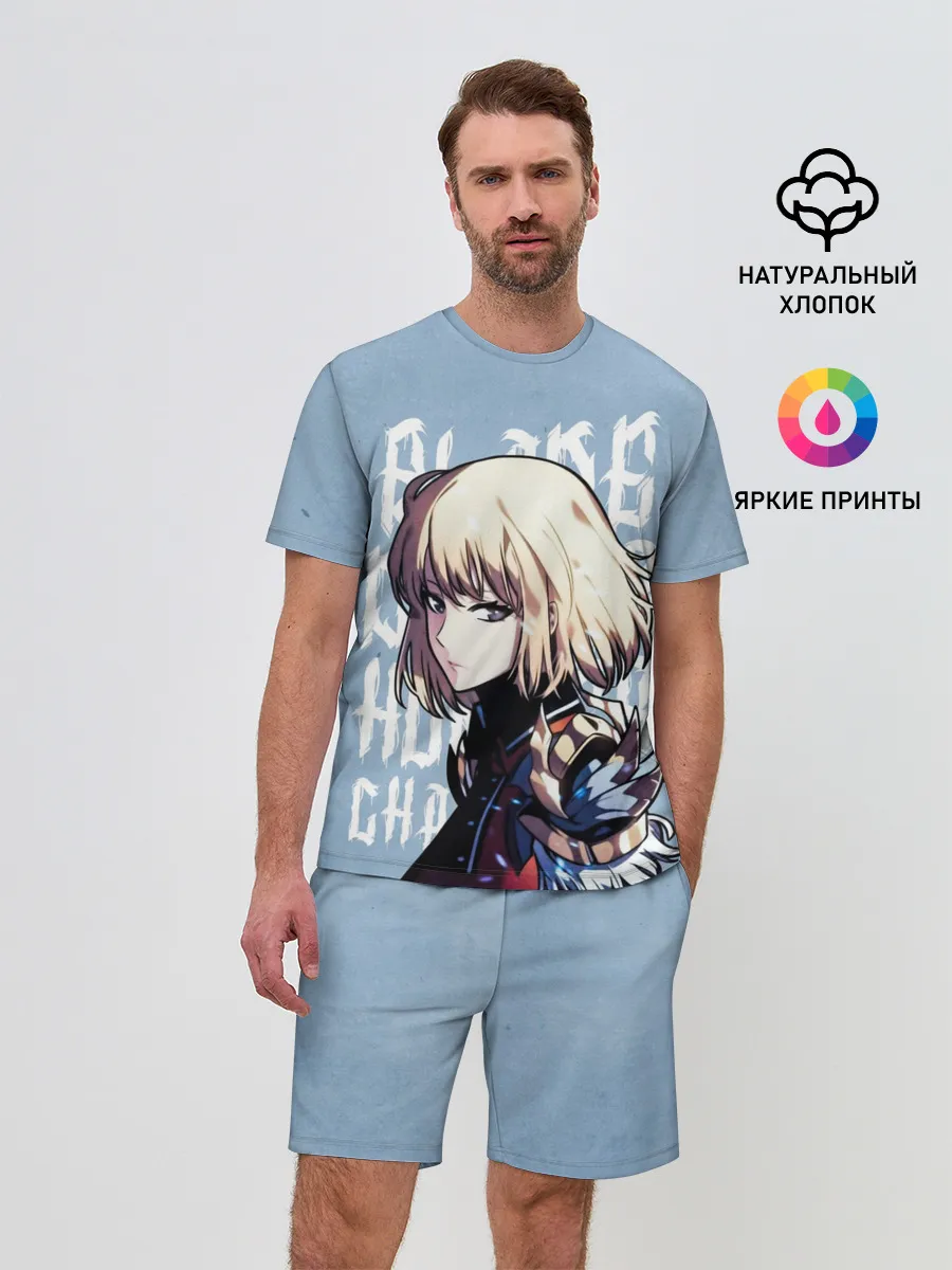 Мужской костюм с шортами / Blade Dancer