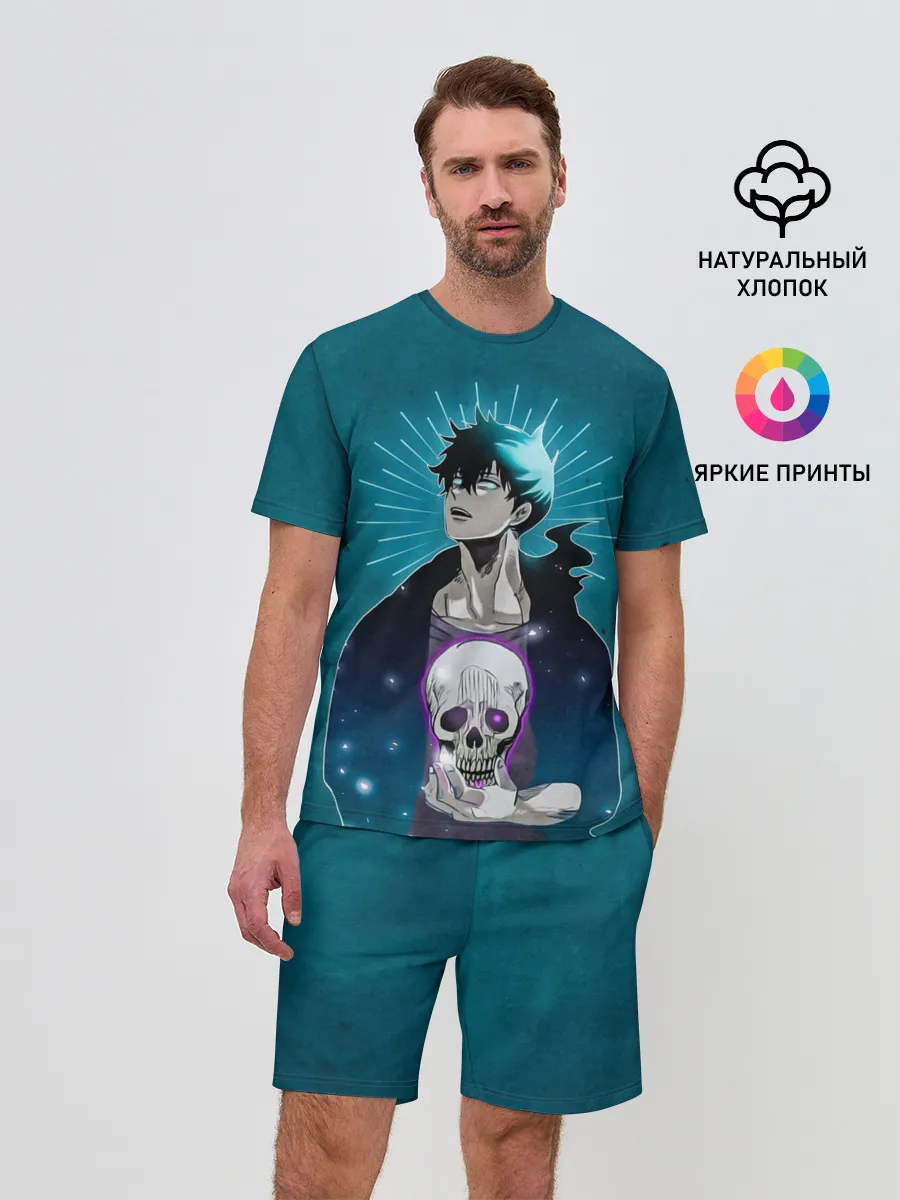 Мужской костюм с шортами / Jin-Woo and skull