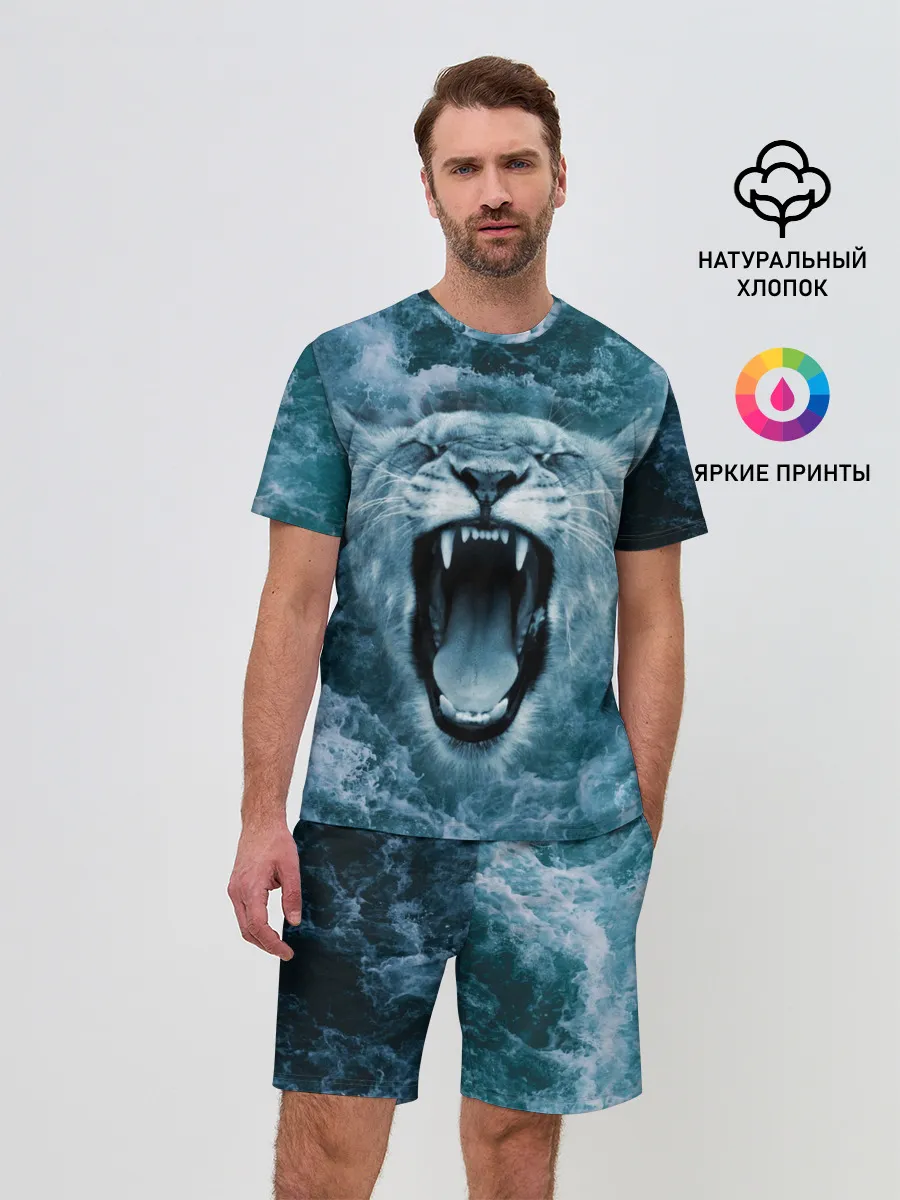 Мужской костюм с шортами / Львица в бушующих волнах