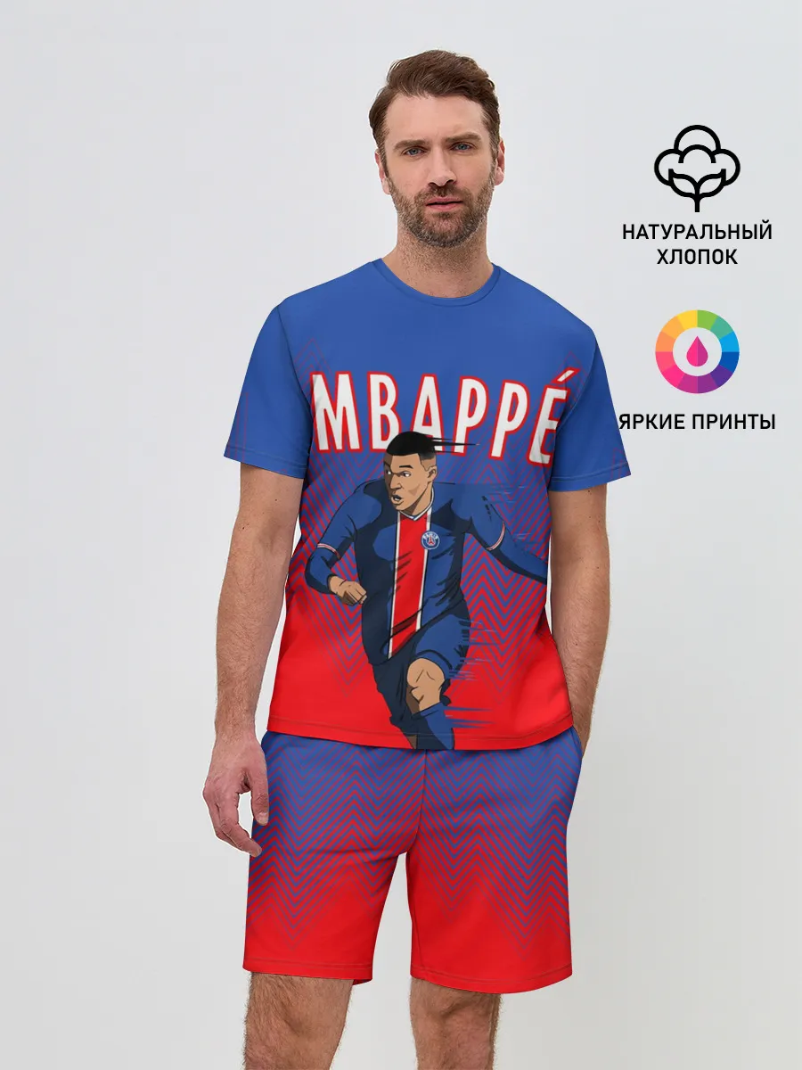 Мужской костюм с шортами / КИЛИАН МБАППЕ / KYLIAN MBAPPE