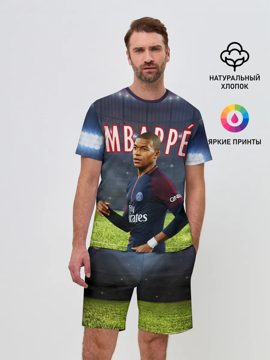 Мужской костюм с шортами / КИЛИАН МБАППЕ / KYLIAN MBAPPE