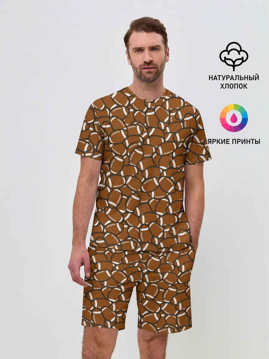 Мужской костюм с шортами / Регби