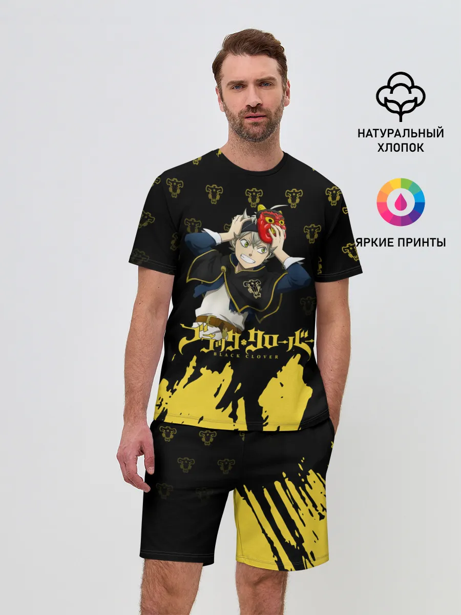 Мужской костюм с шортами / Аста в маске демона | Чёрный Клевер