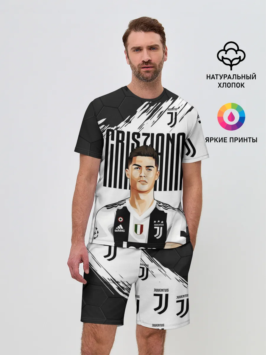Мужской костюм с шортами / КРИШТИАНУ РОНАЛДУ / ЮВЕНТУС