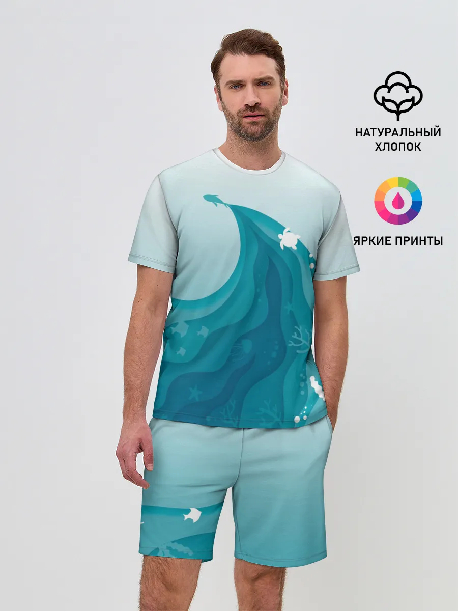 Мужской костюм с шортами / Морские жители