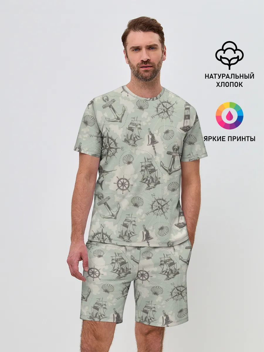 Мужской костюм с шортами / Морская карта