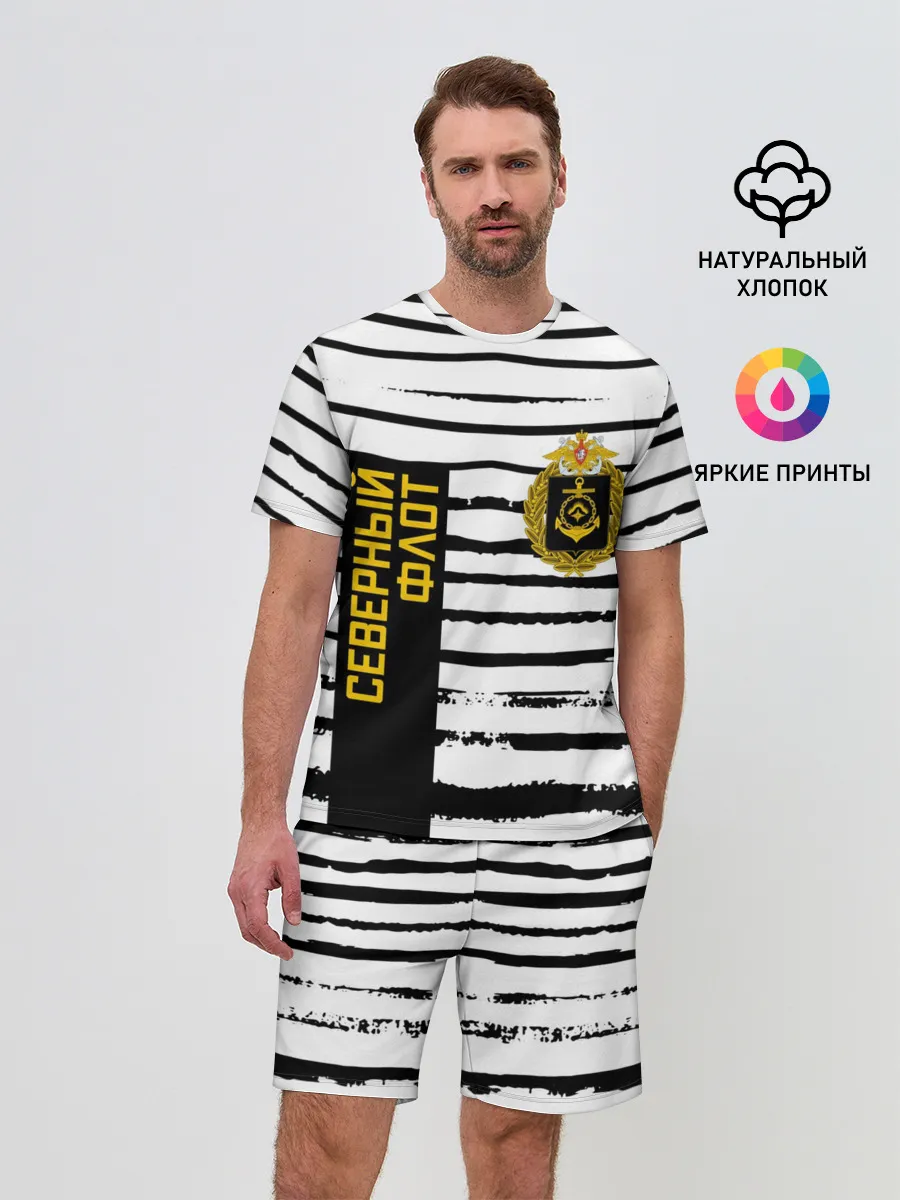 Мужской костюм с шортами / СЕВЕРНЫЙ ФЛОТ ТЕЛЬНЯШКА ВМФ