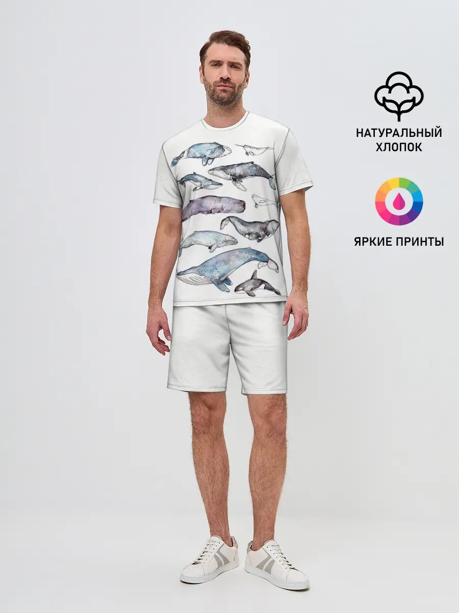 Мужской костюм с шортами / киты