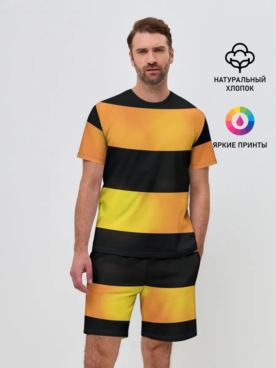 Мужской костюм с шортами / Георгиевская лента